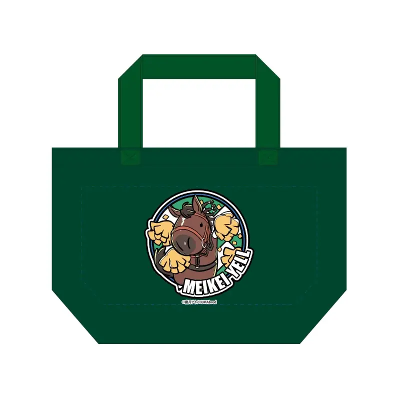 UMAbred×メイケイエール号グッズ受注販売開始！ 画像 16