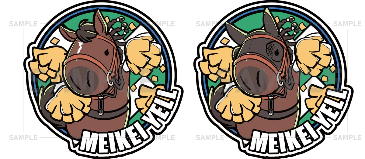 UMAbred×メイケイエール号グッズ受注販売開始！ 画像 8