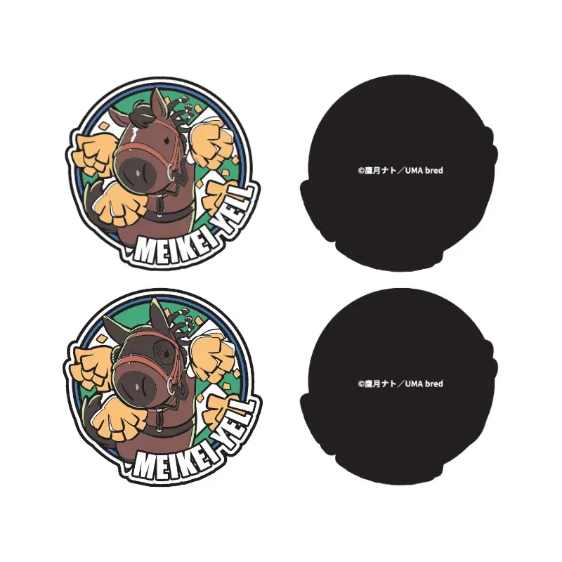 UMAbred×メイケイエール号グッズ受注販売開始！ 画像 9