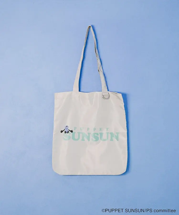 SENSE OF PLACE、パペットスンスンとのコラボレーションアイテムを販売 画像 13