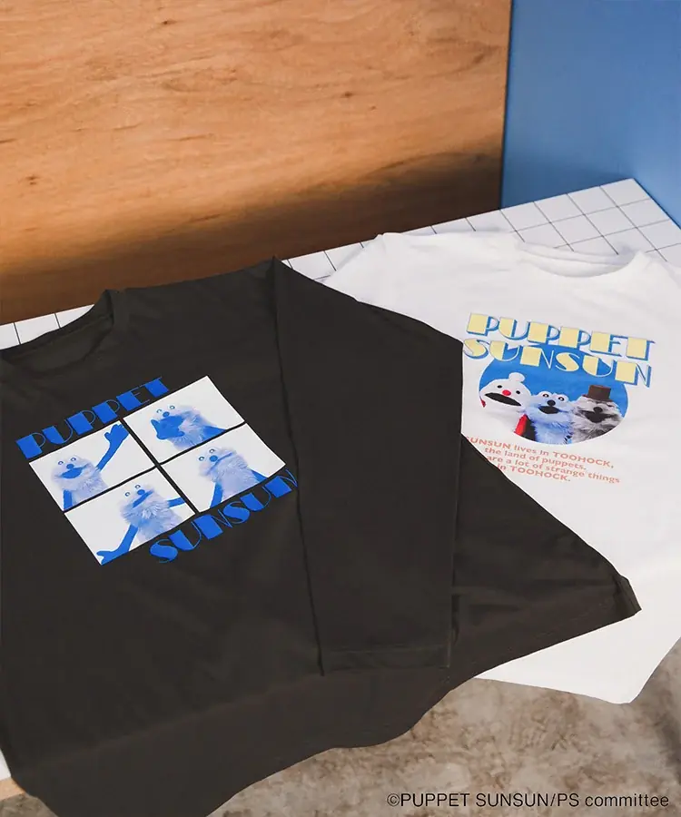 SENSE OF PLACE、パペットスンスンとのコラボレーションアイテムを販売 画像 4