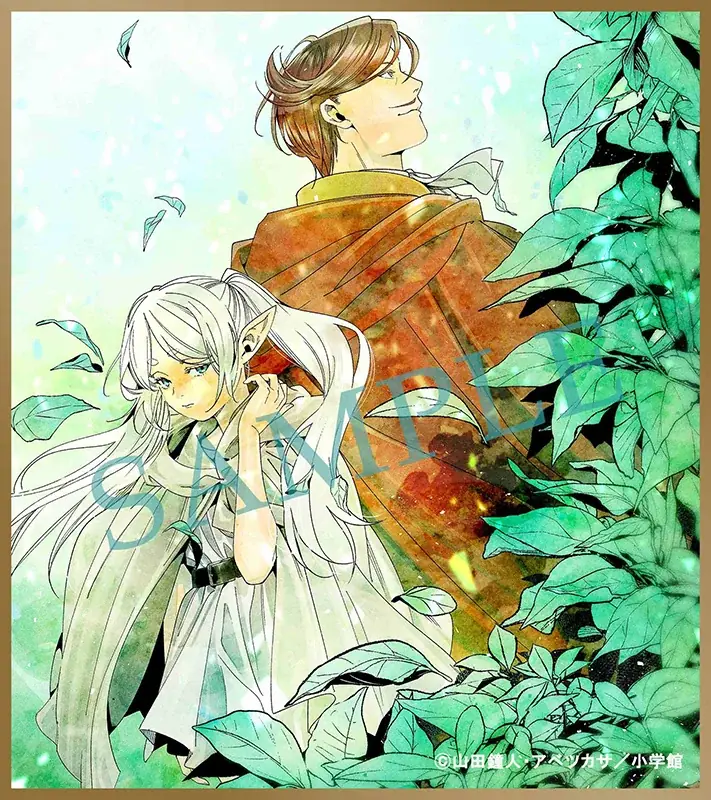 「『葬送のフリーレン』Season 2 Blu-ray＆DVD Vol.1～3」のアニメイト特典絵柄が公開！　フリーレン＆フェルンの描き下ろしイラストを使用した特典が多数付属!! 画像 3