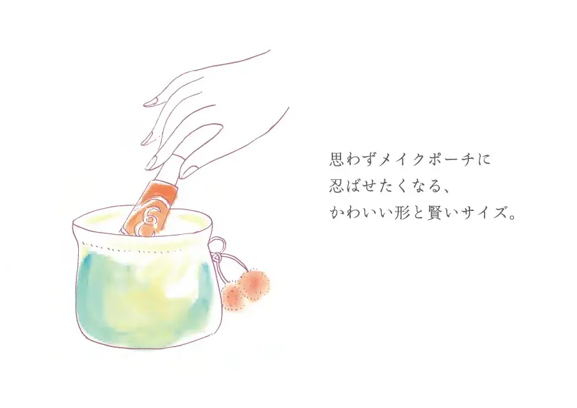 あめやえいたろうのロングセラー商品「スイートリップ」装い新たに生まれ変わりました。2月15日（日）発売 画像 4