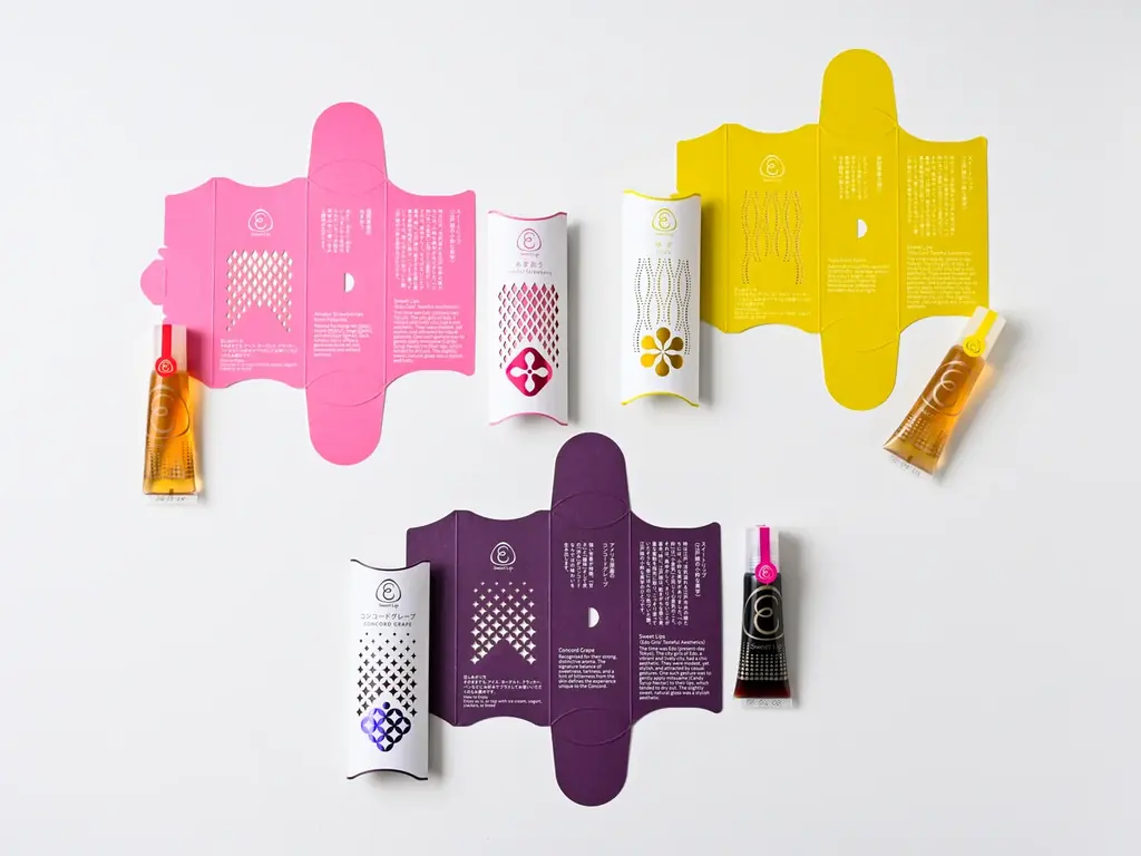 あめやえいたろうのロングセラー商品「スイートリップ」装い新たに生まれ変わりました。2月15日（日）発売 画像 9