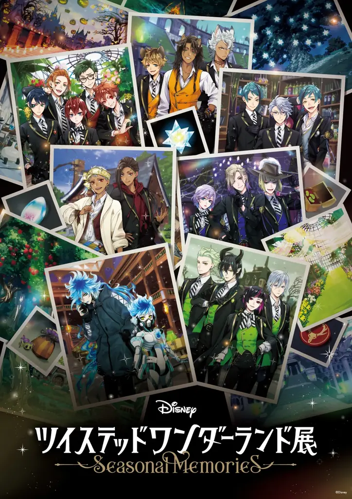 【東京・六本木】『ディズニー ツイステッドワンダーランド展│Seasonal Memories』 画像 1