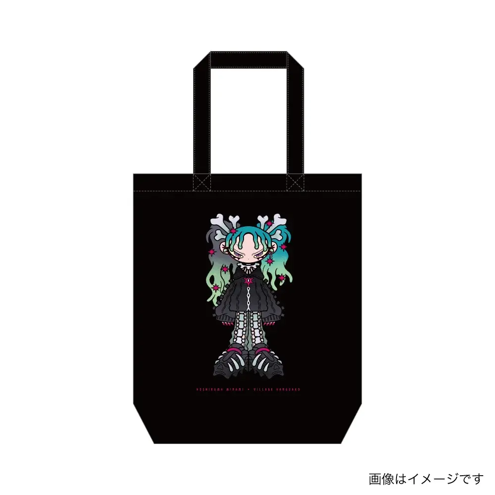 【星熊南巫×ヴィレッジヴァンガード】限定コラボグッズ発売決定！！ 画像 8