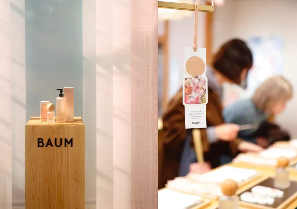 「BAUM」SAKURA TREE ポップアップイベント 2/6-2/8開催中 画像 1