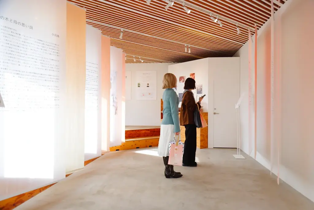 「BAUM」SAKURA TREE ポップアップイベント 2/6-2/8開催中 画像 2