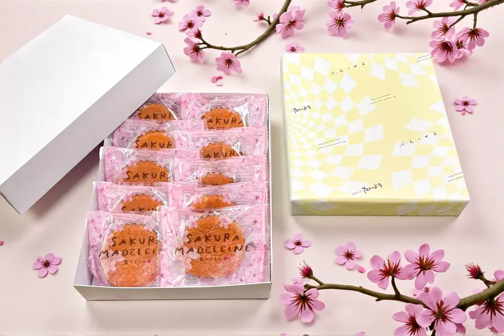 【桜スイーツ人気No.1】口の中で、桜の花が舞うような味わい。ふんわりシフォン食感の「桜マドレーヌ」が2/8より登場 画像 14