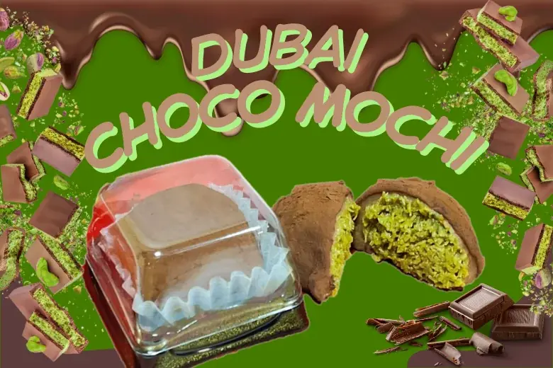 ドゥチョンク卸販売開始