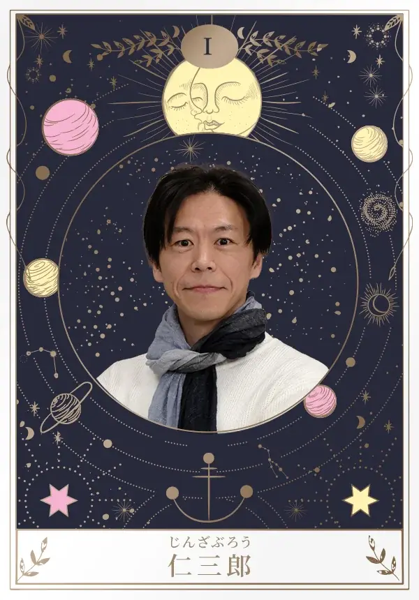 【北陸・石川に初上陸】占いサロン羅心盤が金沢に新店舗オープン、都会の喧騒を忘れる癒し空間で“心を整える”体験を 画像 4