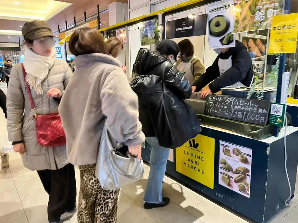 バレンタインに勝どきで開催される「太陽のマルシェ」で、熊本県錦町の特産品を販売。2月14日・15日の2日間、『みらいマルシェにしき』を出店。 画像 12