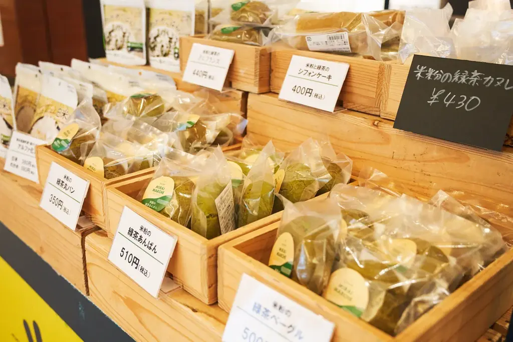 バレンタインに勝どきで開催される「太陽のマルシェ」で、熊本県錦町の特産品を販売。2月14日・15日の2日間、『みらいマルシェにしき』を出店。 画像 3