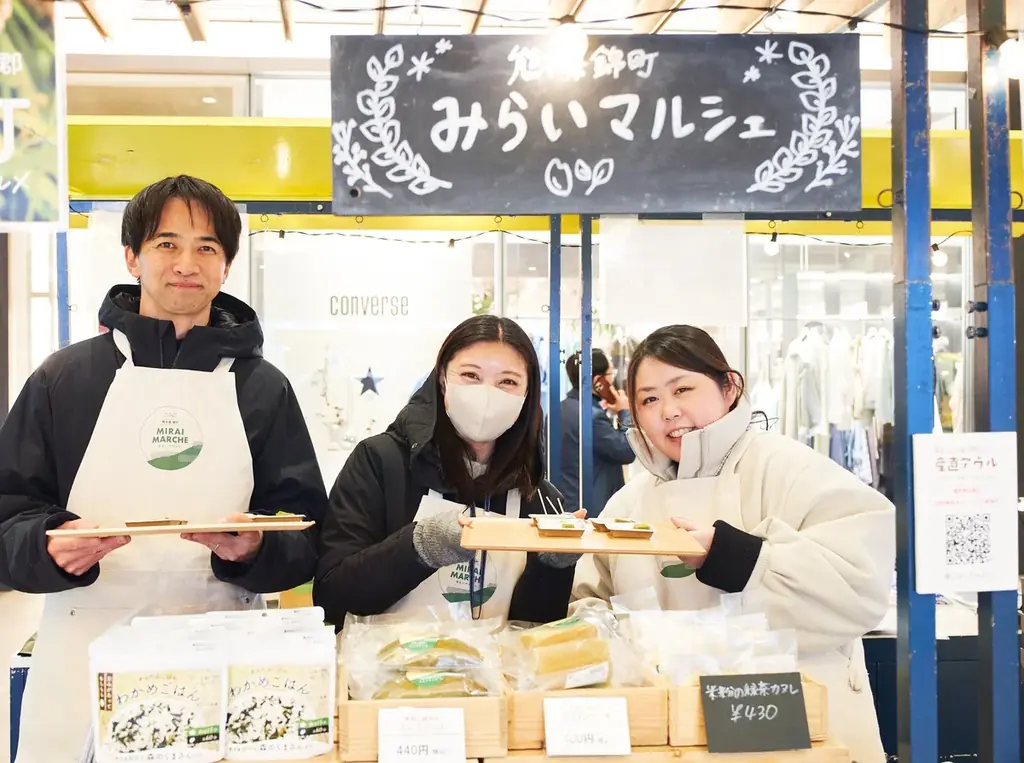 バレンタインに勝どきで開催される「太陽のマルシェ」で、熊本県錦町の特産品を販売。2月14日・15日の2日間、『みらいマルシェにしき』を出店。 画像 9