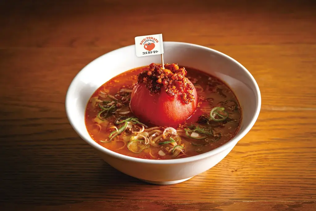 「リュウガサキッチン コメカトマト」2月10日（火）オープン 画像 2