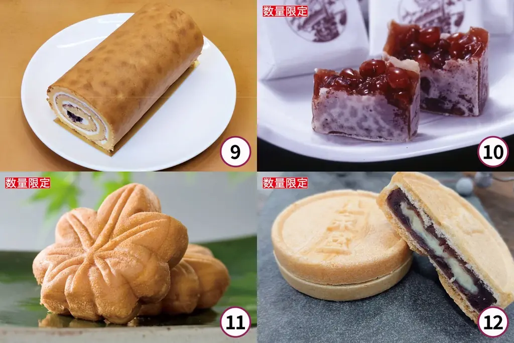 【佐賀玉屋】多彩なあんこのスウィーツと、全国の甘味を一堂にご紹介！2月11日(水・祝)から「あんこ&スウィーツ展」開催！ 画像 10