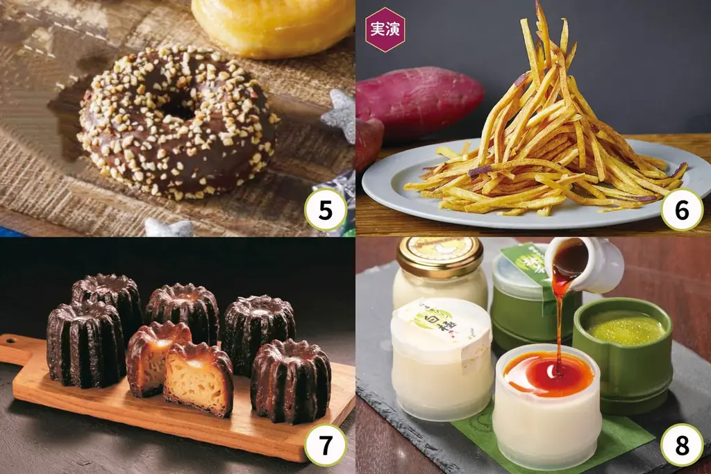 【佐賀玉屋】多彩なあんこのスウィーツと、全国の甘味を一堂にご紹介！2月11日(水・祝)から「あんこ&スウィーツ展」開催！ 画像 17