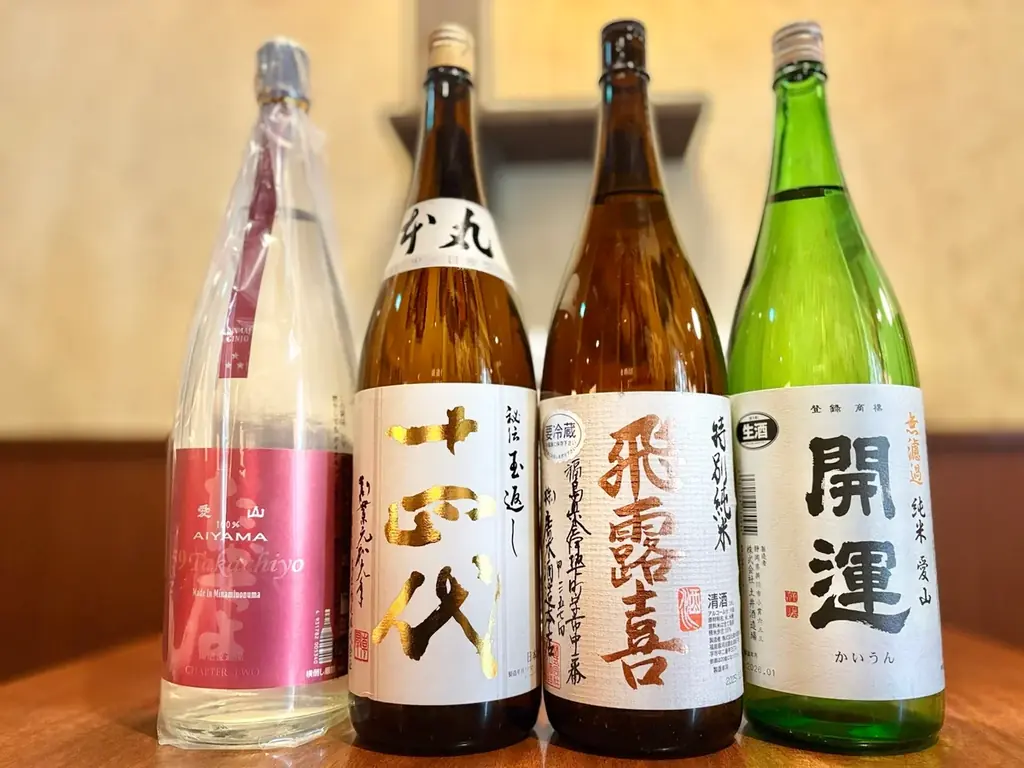 【バレンタイン企画】「チョコっと贅沢な日本酒Day」｜日本酒原価酒蔵/個室居酒屋 天日 本厚木店で2月9日〜2月14日限定開催 画像 2