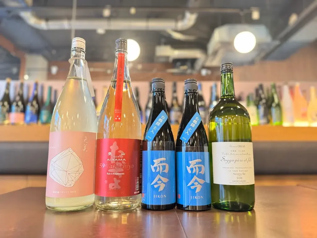 【バレンタイン企画】「チョコっと贅沢な日本酒Day」｜日本酒原価酒蔵/個室居酒屋 天日 本厚木店で2月9日〜2月14日限定開催 画像 3