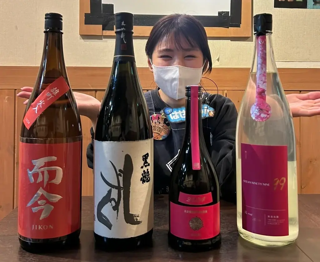 【バレンタイン企画】「チョコっと贅沢な日本酒Day」｜日本酒原価酒蔵/個室居酒屋 天日 本厚木店で2月9日〜2月14日限定開催 画像 4
