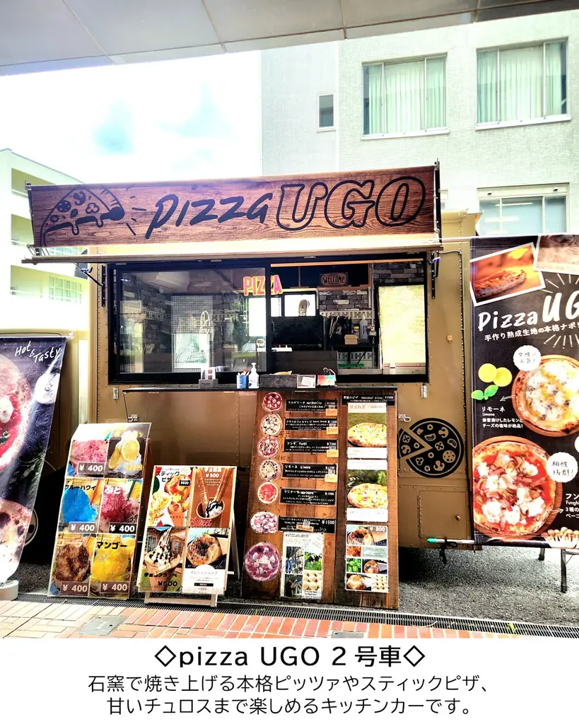 【2/14開催】スイーツだらけ!? チョコやクレープを食べ歩くバレンタインフェス開催!! | 大阪・岸和田 画像 4