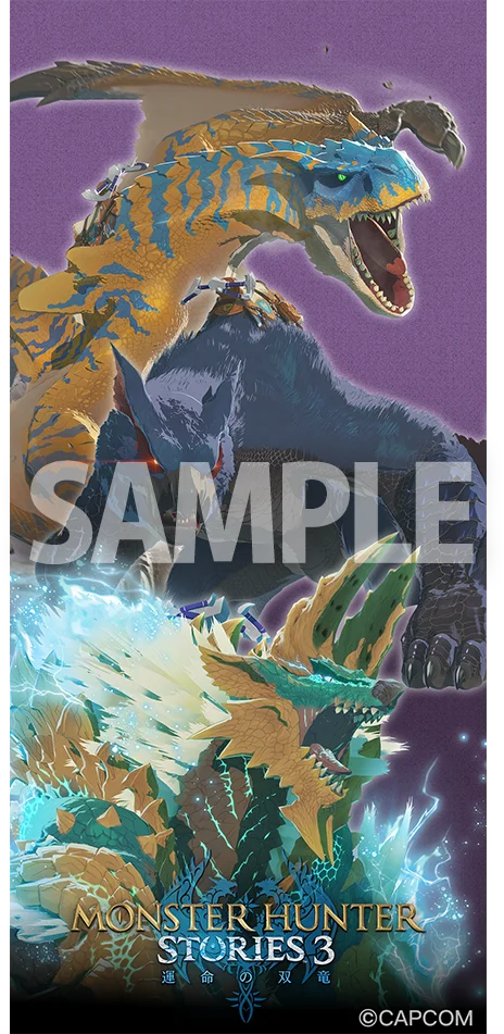 Osaka Metro×モンスターハンター「MONSTER HUNTER SOUND QUEST」を開催決定！ 画像 11