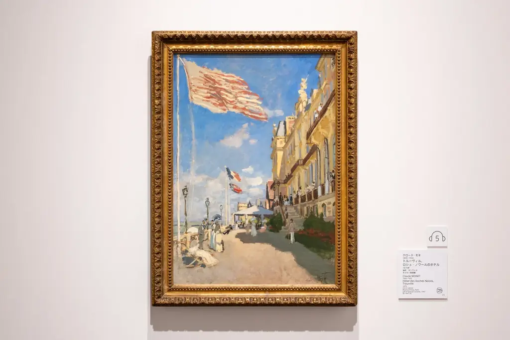 開幕直前！モネ没後100年「クロード・モネ －風景への問いかけ」アーティゾン美術館で2月7日より開催 画像 14