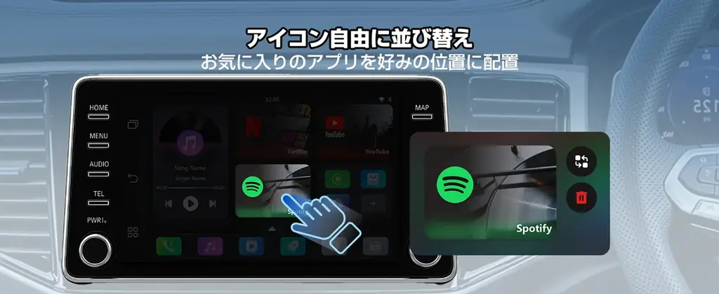 1万円で“車内アップグレード”！挿すだけでCarPlay／Android Auto／Android 12を集約する「GETPAIRR On The Go」──毎回の抜き差しを終わらせる。 画像 6