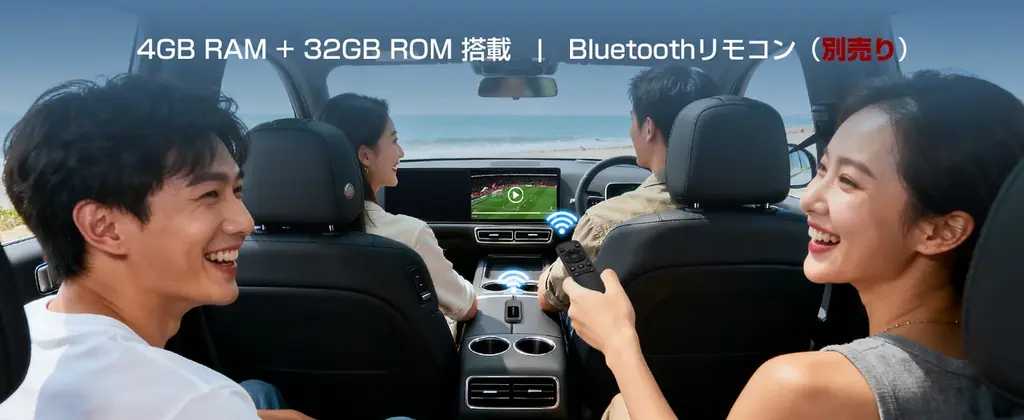 1万円で“車内アップグレード”！挿すだけでCarPlay／Android Auto／Android 12を集約する「GETPAIRR On The Go」──毎回の抜き差しを終わらせる。 画像 7