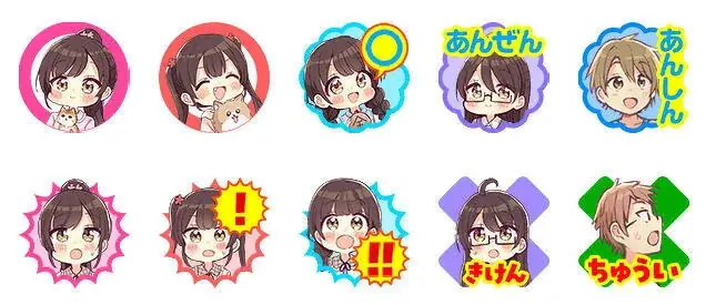 【関連シリーズ累計254万部突破!!!】第5回“こどもの本”総選挙で児童文庫 第1位！　角川つばさ文庫「四つ子ぐらし」 画像 4