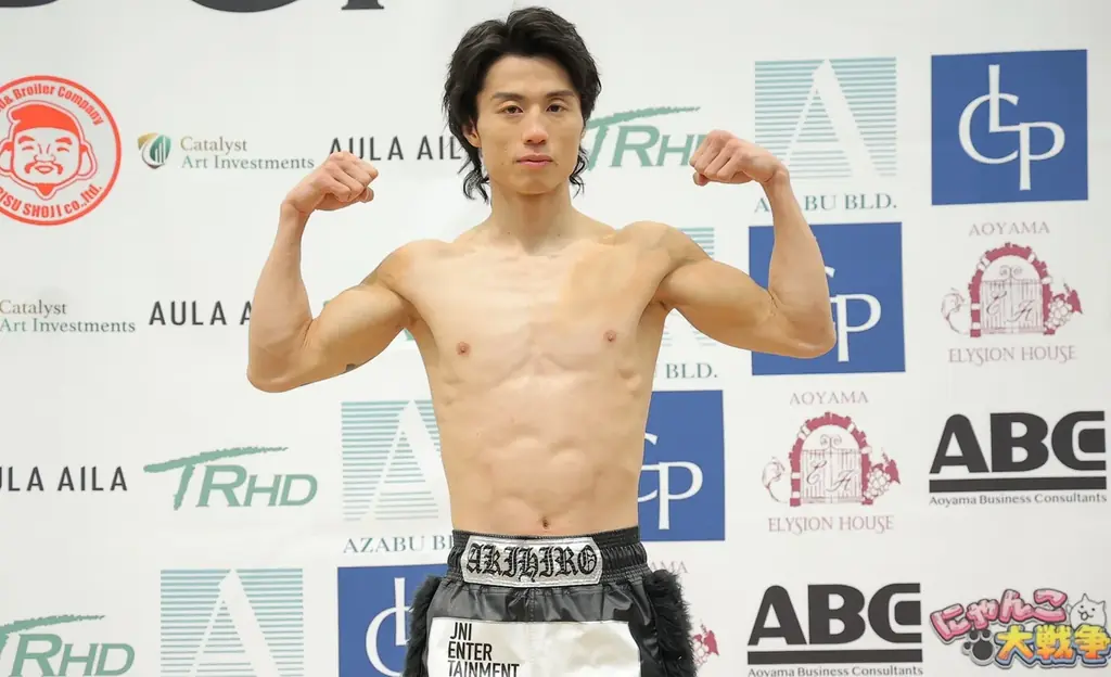 2.8「K-1 WORLD GP」前日計量で、大久保が1.3kgオーバーで金子晃大 vs 大久保琉唯タイトル戦消滅…ワンマッチで試合実施 画像 4