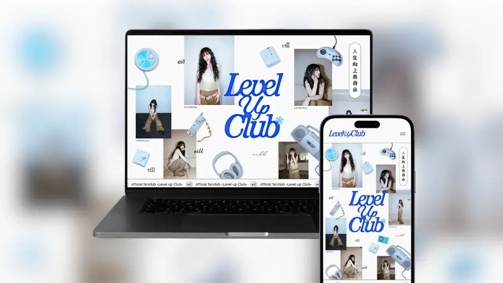 シンガーソングライター「eill」のファンクラブサイト「Level Up Club」を「FAM」にてリリース 画像 1