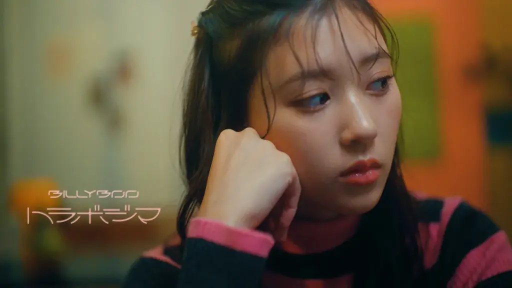 4人組バンド BILLY BOOワンマンツアー『BILLY BOO “CATALYST tour 2026″』開催を発表！新曲「トラボジマ」MVを公開！ 画像 7