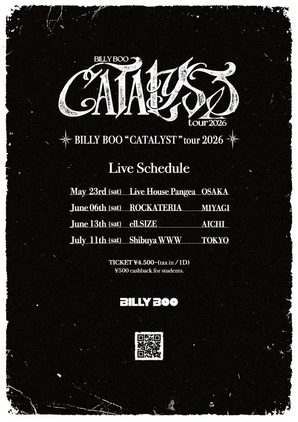 4人組バンド BILLY BOOワンマンツアー『BILLY BOO “CATALYST tour 2026″』開催を発表！新曲「トラボジマ」MVを公開！ 画像 9