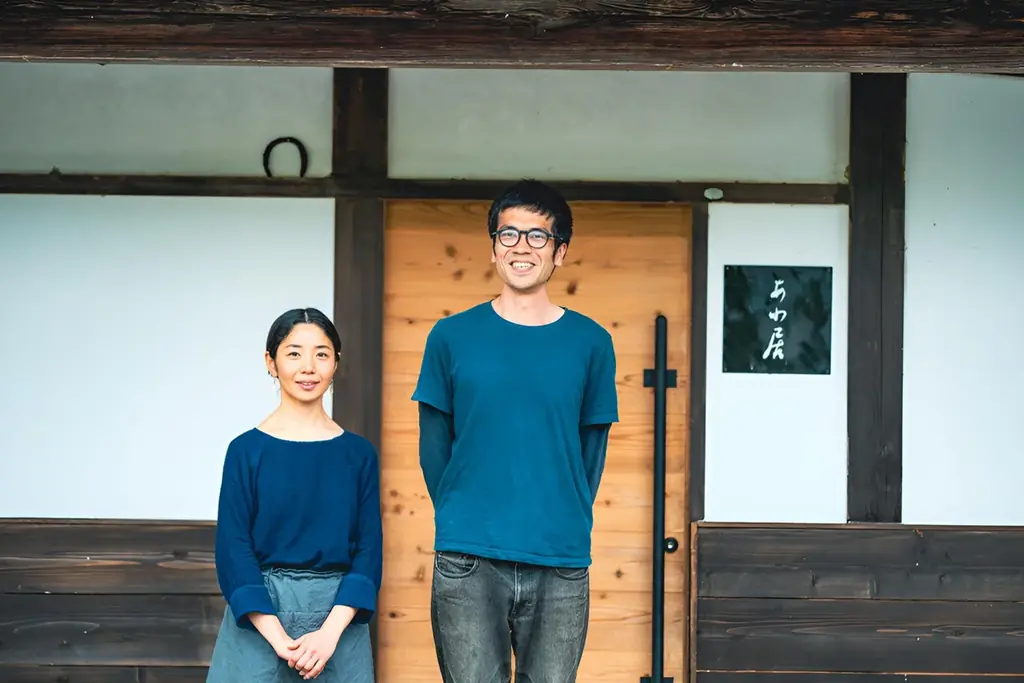 【あわ居】受講者募集！2026年4月開講「生のスコーレ」 画像 5