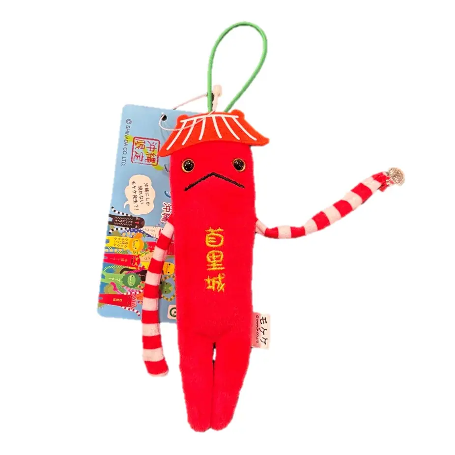 沖縄限定モケケ（首里城）発売、800円で土産と通販