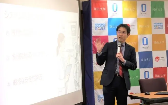 【岡山大学】神経性やせ症の家族療法（FBT）に特化した支援AIを開発 －家庭での「支援の空白」を埋める新たな試み－ 画像 2