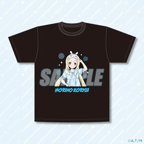 「魔法少女にあこがれて」から、杜乃こりすの誕生日を記念したオンラインくじがくじ引き堂に登場！　描き下ろしイラストを使用した豪華賞品が盛りだくさん‼ 画像 7