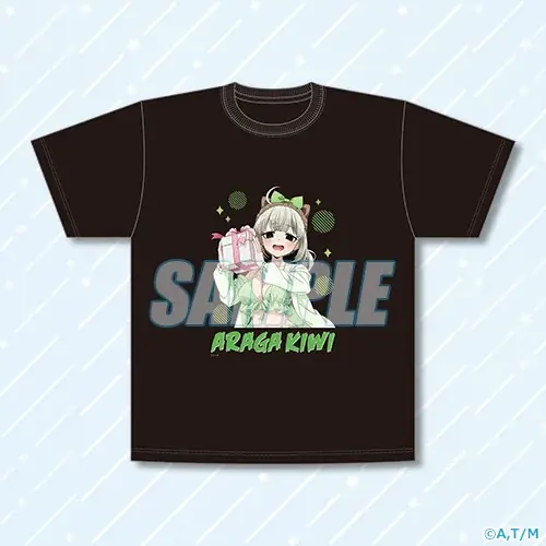 「魔法少女にあこがれて」から、杜乃こりすの誕生日を記念したオンラインくじがくじ引き堂に登場！　描き下ろしイラストを使用した豪華賞品が盛りだくさん‼ 画像 8