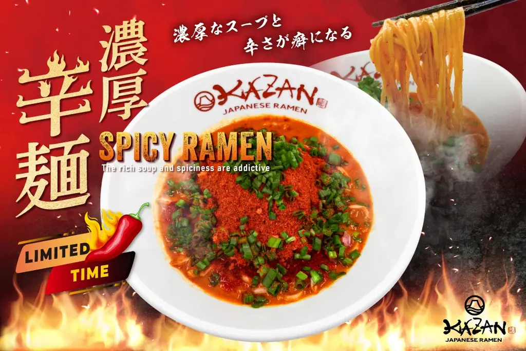 KAZAN、ベンガルールで濃厚辛麺をグランドメニュー化