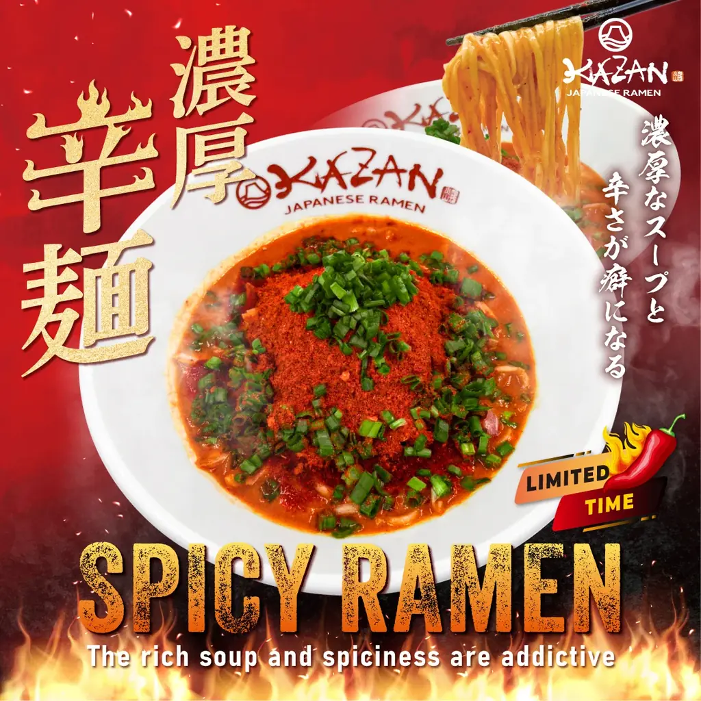 『KAZAN JAPANESE RAMEN』インドの方向けに濃厚辛麺販売開始しました！ 画像 3