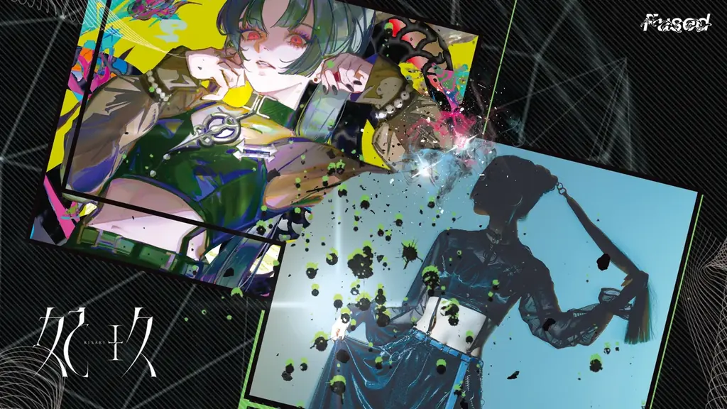 音楽プロダクション「RK Music」、現実と仮想が融け合う新レーベル「Fused」始動。新人アーティスト「Diα」「妃玖」のデビューが決定！ 画像 2