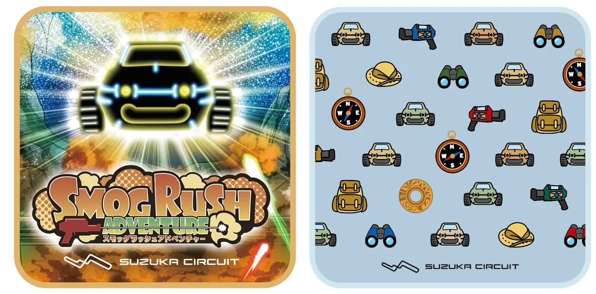 ～春のイベント情報 第1弾～3月7日(土)より新アトラクションオープン記念イベントがスタート 画像 10