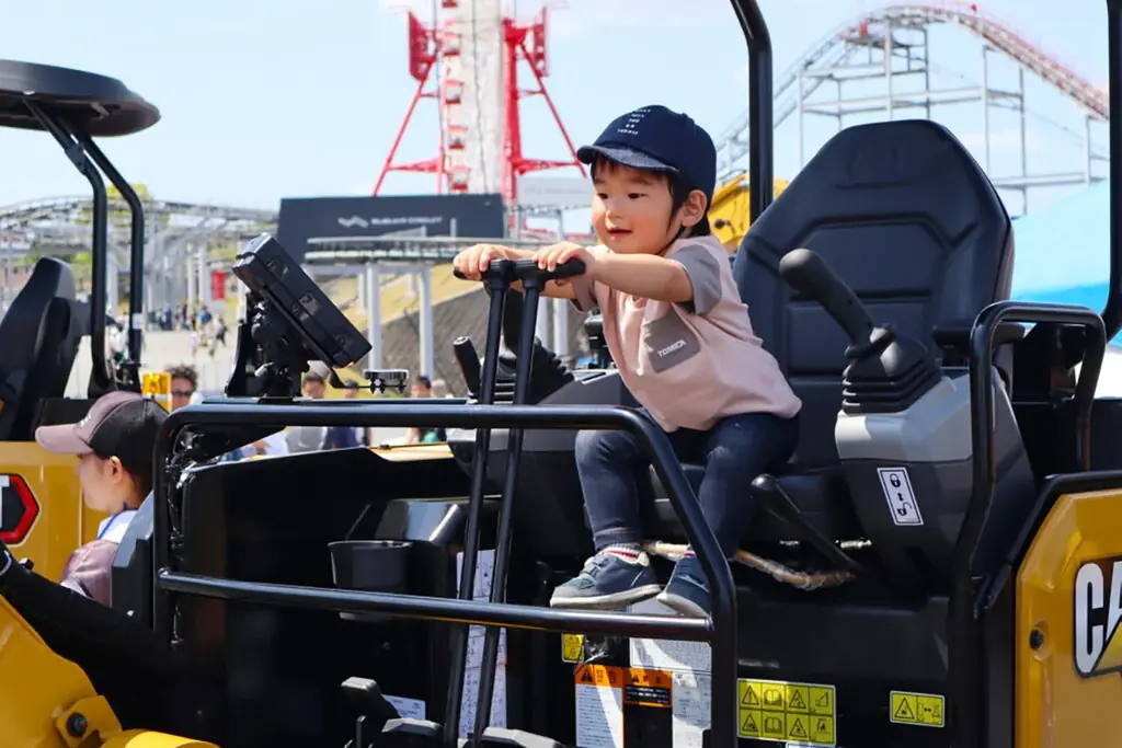 ～春のイベント情報 第1弾～3月7日(土)より新アトラクションオープン記念イベントがスタート 画像 12