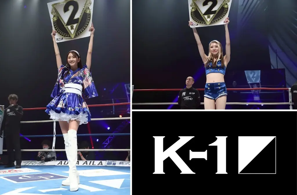 代々木2/8レポ：斎藤恭代が舞い、松山が接戦制す