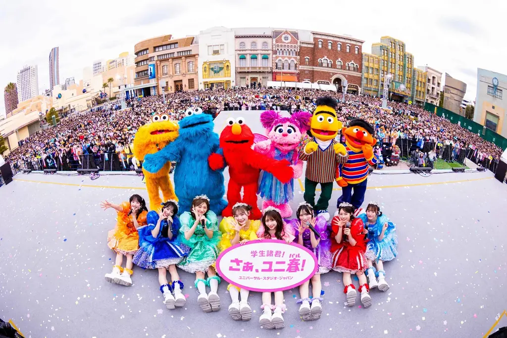 USJ『ユニ春』学割でライブと春の一日を満喫
