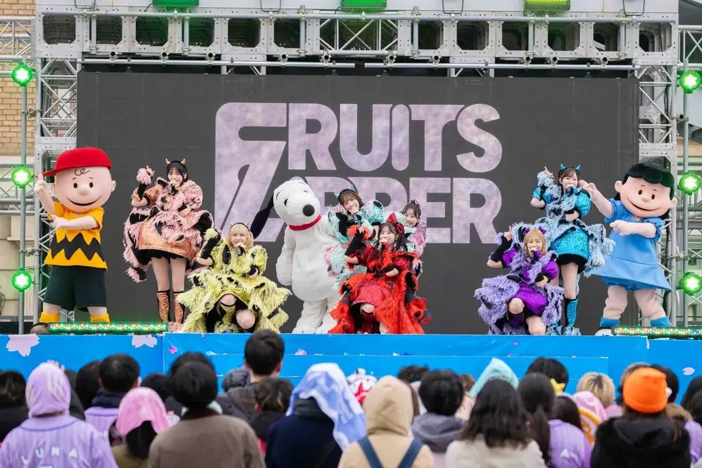 学生のトレンド最前線「ＦＲＵＩＴＳ ＺＩＰＰＥＲ」「ＣＵＴＩＥ ＳＴＲＥＥＴ」が、『ユニ春！ライブ ２０２６』に出演！ 画像 11