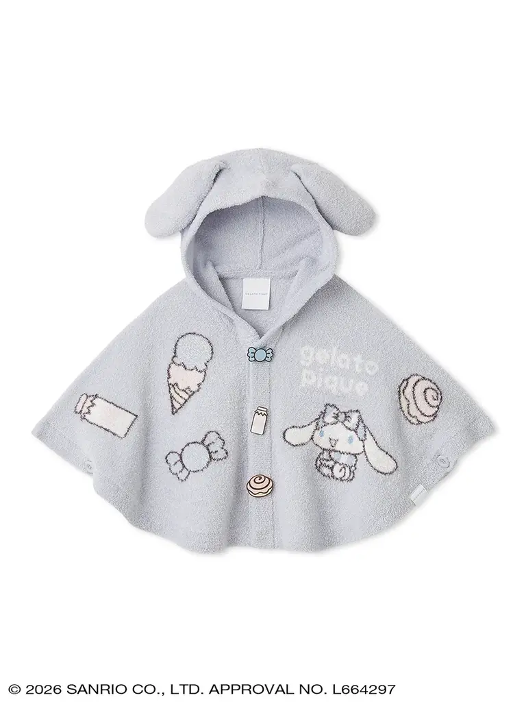 マッシュグループがキュレーションする、サンリオ監修の新ブランド！話題の「sanrio house(サンリオハウス)」デビュー！ 画像 18