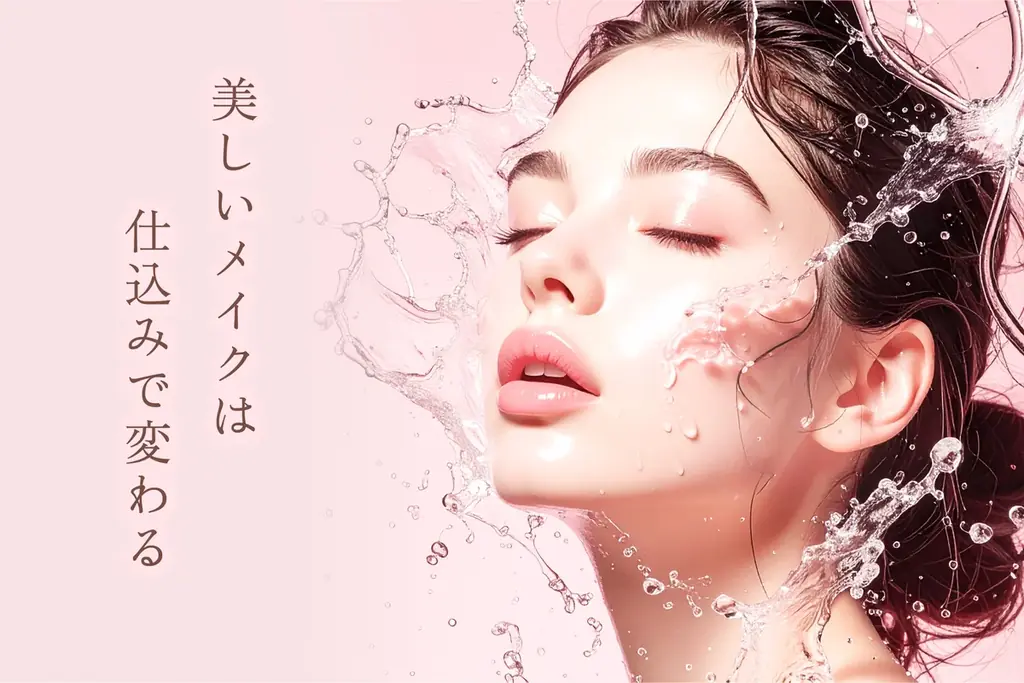 SNS総フォロワー数20万人超！美容家・橋本眞貴子が手がける新ブランド『Linda Bloom』誕生。第一弾として、メイクの仕上がりを変える“先行美容液マスク” Silflore（シルフローレ）を発売 画像 2