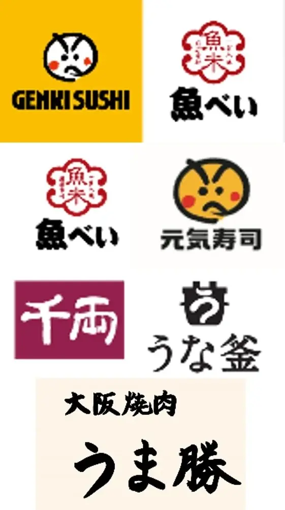 バスケの魅力を“食”で体感 B.LEAGUE王者・宇都宮ブレックス×魚べい×元気寿司 コラボ企画を期間限定で実施 画像 5